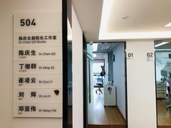 -杭州口腔医院(城西院区)