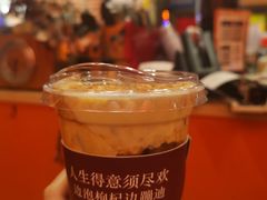 -囍福咖啡(这有山店)