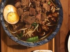 红烧牛肉面-Hǎo Noodle & Tea