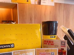 -麦当劳(玉桥中路店)