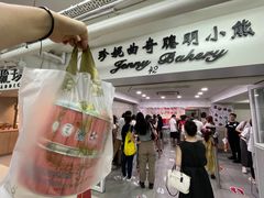 -珍妮曲奇聪明小熊(尖沙咀店)