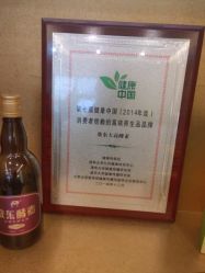 -敖东酵素·离子暖房