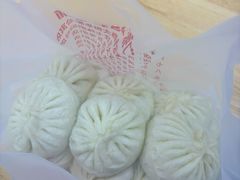 -津门张记包子铺(三马路店)