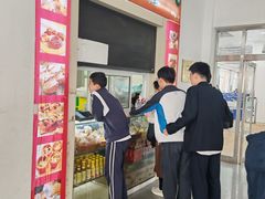 -华东师范大学第二附属中学(张江校区)