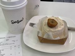 -Seesaw Coffee(上海国金中心店)