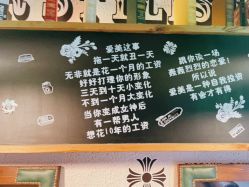 点击看大图 -New Fashion发型定制