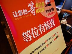 -大张烙馍村(绿地店)