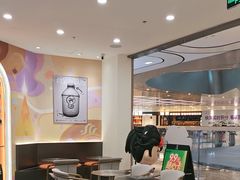 -Pull-Tab拉环咖啡(杭州市上城区来福士中心店)