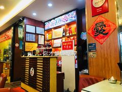 -廖老妈蹄花店(人民公园陕西街259号店)