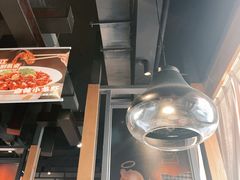 -辣尚瘾·烤鱼·新川菜(交大直营店)