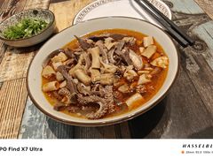红汤羊杂碎-格日勒阿妈蒙古厨房(新华广场店)