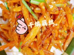 -澎湖湾农家菜(八一路楚天府店)