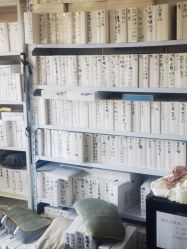 -瘦立方身材管理中心