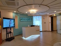 -致友月子会所(麓湖店)