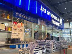 -玛尚诺Pizza&Bar(长泰广场店)
