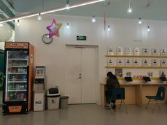 -英孚教育青少儿(长安中心)