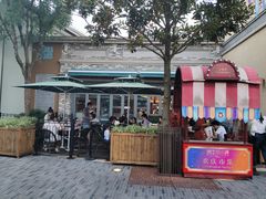 -大食代美食广场(迪士尼小镇店)