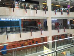 -光启城时尚购物中心