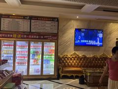 -K歌1号量贩KTV(皇岗口岸店)