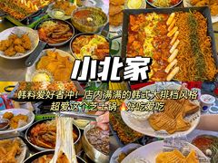 -衣裳街历史文化街区