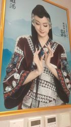 -梵茜儿·头道汤养生馆