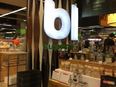 -blt精品超市(KKMALL京基店)
