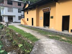-毛泽东同志旧居