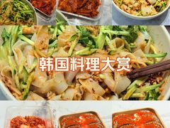-王庄市场