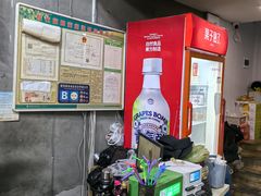 -赵璐海鲜面馆(德行路店)