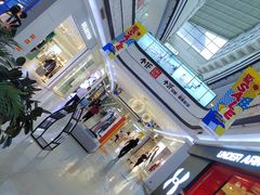 -永旺梦乐城国际商城(北清路店)