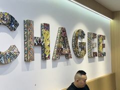 -霸王茶姬(南强街店)
