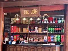 -前门故事烤鸭店(十里河店)