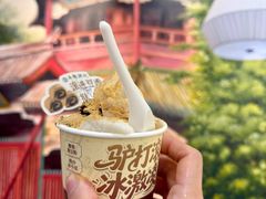 -牛街洪记小吃店(牛街店)