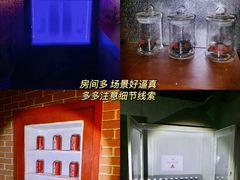 -H立方实景剧情密室(天河旗舰店)