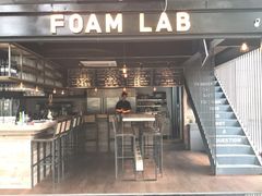 -FOAM LAB 泡沫实验室精酿餐吧