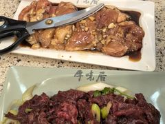 -厚味居炙子烤肉·清真(天桥南纬路店)