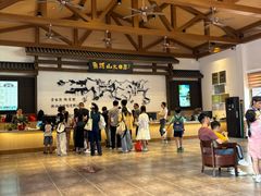-观澜山水田园
