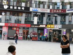 -德云社(三里屯店)