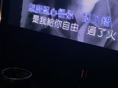 -魅KTV·AI辅唱(簋街店)