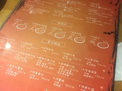 木耳刺身-鬼味烤翅(南锣鼓巷店)