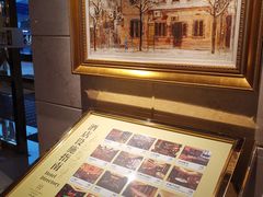 -上海大酒店(南京东路店)