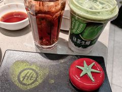 -海底捞火锅(万象汇店)
