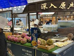 -半岛听涛蒸汽海鲜自助(K11店)