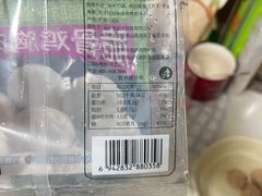 -AEON永旺(东方宝泰店)
