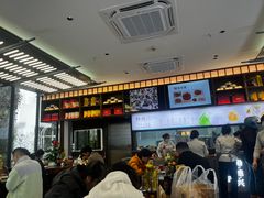 -勤德兴(湖滨路店)