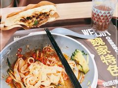 -魏家凉皮(十里河店)