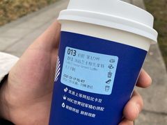 -瑞幸咖啡(SM广场店)