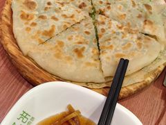 西葫芦鸡蛋饼-甲乙饼·手工牛肉饼(金地广场店)
