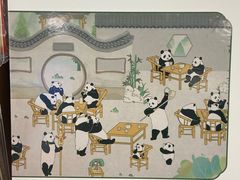 -轩客会(熊猫书店)