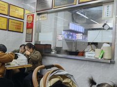 -清真蒋有记(老门东店)